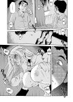 [TsuyaTsuya] -with me?- Koko de wa Nai Dokoka he Ch.2 [English]