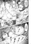 [Hy-dou (Hyji)] Neighborhood Seduction White Rose - The Aunt's Secret - Main Story [English][MTL]