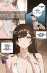 [Rucarachi] After Hours [Uncensored] (Retouch)