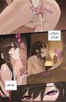 [Rucarachi] After Hours [Uncensored] (Retouch)