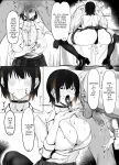 [studio M3 (m3w3m)] Oji Shiikubu ga Ecchi Sugiru node Wakaraseru Hanashi