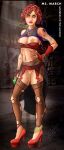 [DBX] Monthly Mistress