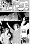 [Urasujibeya (Urasuji Samurai)] Uwaki to honki | Faithful and Unfaithful [English] [Decensored] [Digital]