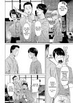 [Urasujibeya (Urasuji Samurai)] Uwaki to honki | Faithful and Unfaithful [English] [Decensored] [Digital]