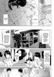 [Urasujibeya (Urasuji Samurai)] Uwaki to honki | Faithful and Unfaithful [English] [Decensored] [Digital]