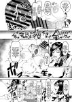 [Onasuga 99-Yen (Gero)] Futa Special District Report! [English] [Team Rabu2] [Digital]
