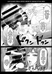 [Onasuga 99-Yen (Gero)] Futa Special District Report! [English] [Team Rabu2] [Digital]