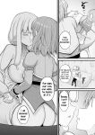 [Naitou Kirara] Slime Musume Meruru no Ecchi na Oshigoto Ch. 6 (COMIC Unreal 2026-06 Vol. 121) [English] [Digital]