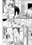 [Yokoya Manjirou] Pyua Pyuru! [English] [MTL]