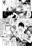 [Yokoya Manjirou] Pyua Pyuru! [English] [MTL]