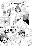 [Yokoya Manjirou] Pyua Pyuru! [English] [MTL]