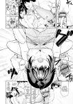 [Yokoya Manjirou] Pyua Pyuru! [English] [MTL]