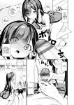 [Yokoya Manjirou] Pyua Pyuru! [English] [MTL]