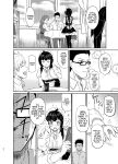 [MELODIYA (Rodion)] Megane Kouhai no Mousou Ero Shousetsu ー The Bespectacled Junior's Smut Fantasy Novel [English] [head empty] [Digital]
