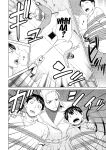 [Takasugi Kou] Lady Floral