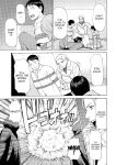 [Takasugi Kou] Lady Floral