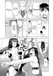 [Takasugi Kou] Lady Floral