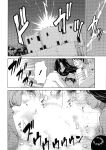 [Takasugi Kou] Lady Floral