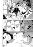 [Takasugi Kou] Lady Floral