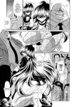 (C83) [Circle Taihei-Tengoku (Horikawa Gorou)] Oyako Club Gekan [English] [CulturedCommissions]