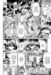 (C83) [Circle Taihei-Tengoku (Horikawa Gorou)] Oyako Club Gekan [English] [CulturedCommissions]