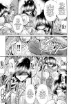 (C83) [Circle Taihei-Tengoku (Horikawa Gorou)] Oyako Club Gekan [English] [CulturedCommissions]