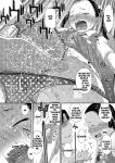 [Kudou Hisashi] Gosan no Daishou (COMIC LO 2024-08) [English MTL]