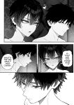 [Kurukuru] Cool-kei Dansou Onna ni Kanojo Netorareta kara, Wakarasete Yatta 2