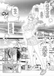 [serakichi] Mama to Onee-chan wa Watashi no Kawaii Pet desu | Mom and Big Sis Are My Cute Pets [English] [MTL]