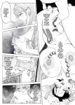 [serakichi] Mama to Onee-chan wa Watashi no Kawaii Pet desu | Mom and Big Sis Are My Cute Pets [English] [MTL]