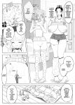 [serakichi] Mama to Onee-chan wa Watashi no Kawaii Pet desu | Mom and Big Sis Are My Cute Pets [English] [MTL]