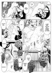 [serakichi] Mama to Onee-chan wa Watashi no Kawaii Pet desu | Mom and Big Sis Are My Cute Pets [English] [MTL]
