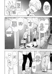 [Shomu] Shachiku OL wa Choukyou o Kotowarenai After ~Kairaku Choukyou Hen~