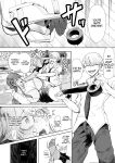 [Shomu] Shachiku OL wa Choukyou o Kotowarenai After ~Kairaku Choukyou Hen~