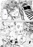 [Shomu] Shachiku OL wa Choukyou o Kotowarenai After ~Kairaku Choukyou Hen~