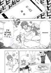 [Shomu] Shachiku OL wa Choukyou o Kotowarenai After ~Kairaku Choukyou Hen~