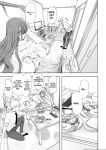 [Shomu] Shachiku OL wa Choukyou o Kotowarenai After ~Kairaku Choukyou Hen~