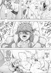 [Shomu] Shachiku OL wa Choukyou o Kotowarenai After ~Kairaku Choukyou Hen~