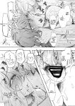 [Shomu] Shachiku OL wa Choukyou o Kotowarenai After ~Kairaku Choukyou Hen~
