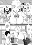 [Sweet Apple. (Mitty)] Gal na Kanojo wa Otaku yori mo Tsuyoi Osu ga Suki [English]