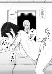 [Sweet Apple. (Mitty)] Gal na Kanojo wa Otaku yori mo Tsuyoi Osu ga Suki [English]