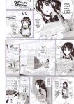 [Aquarium (Miumi)] The Class Rep Honoka's Sexual Enhancement Plan