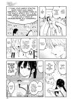[Shibasaki Syouzi] Kawaii Hito | Cute People [English]