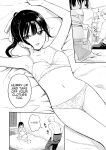 [Shibasaki Syouzi] Kawaii Hito | Cute People [English]