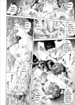 [Hy-dou (Hyji)] Neighborhood Seduction Joint Hot Spring Trip Continued [English]