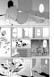 [Syuuen] Yarare Tsuma - My Immoral Wife [Digital] [ENGLISH]