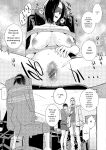 [Syuuen] Yarare Tsuma - My Immoral Wife [Digital] [ENGLISH]