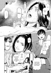 [Syuuen] Yarare Tsuma - My Immoral Wife [Digital] [ENGLISH]
