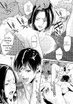 [Syuuen] Yarare Tsuma - My Immoral Wife [Digital] [ENGLISH]