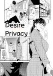 [Syuuen] Yarare Tsuma - My Immoral Wife [Digital] [ENGLISH]